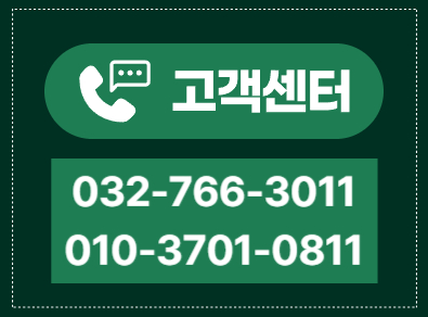 휴대폰매장인테리어